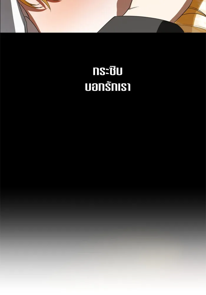 หน้า 116