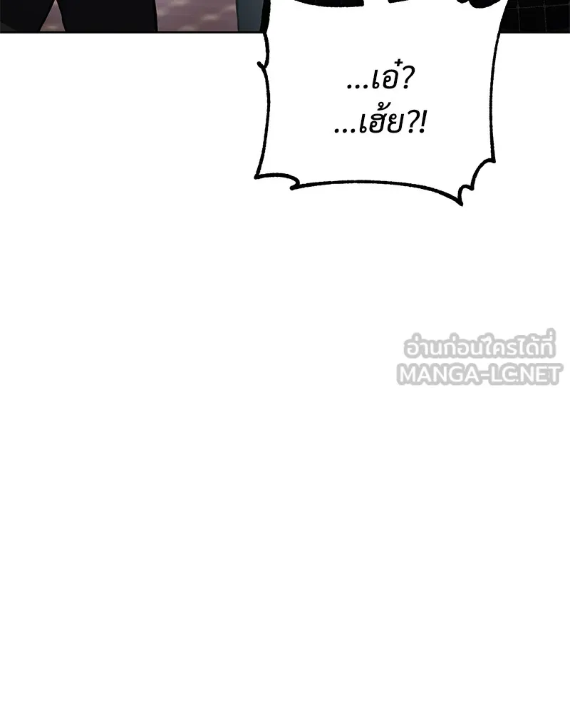 หน้า 213