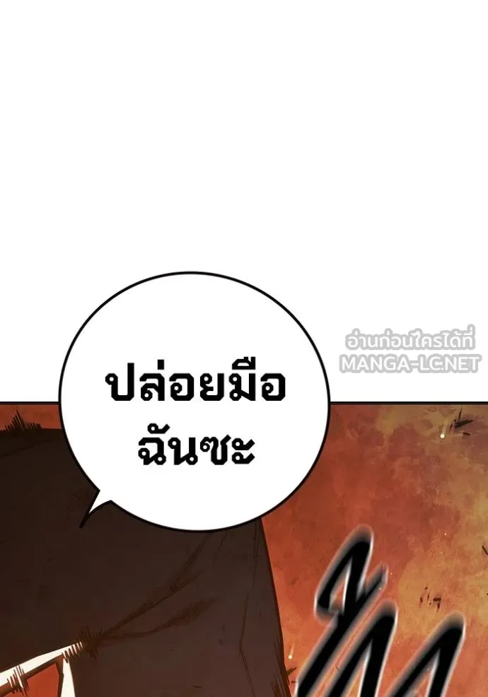 หน้า 160