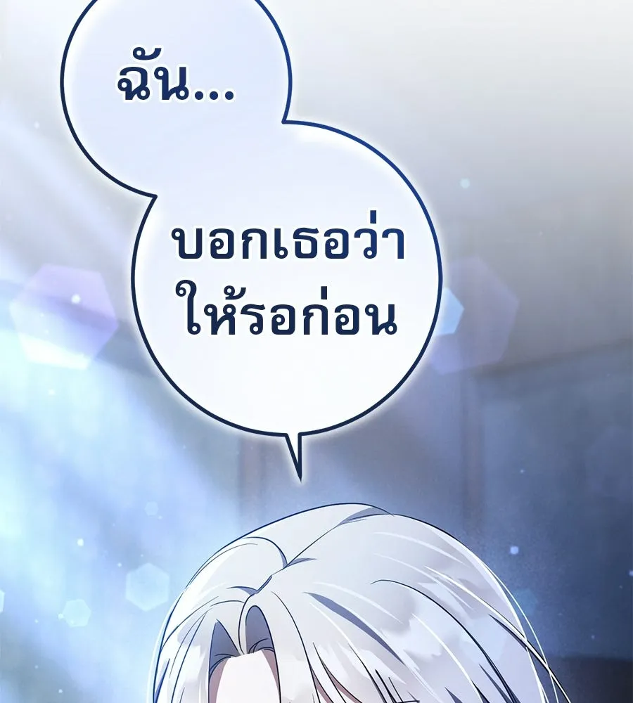 หน้า 151