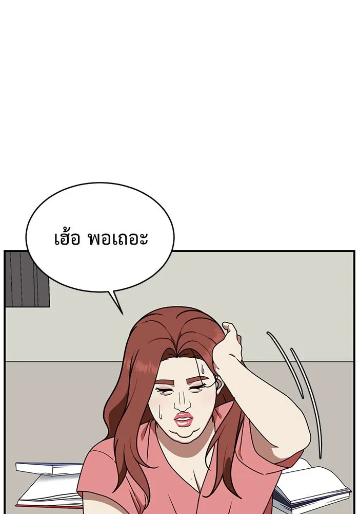 หน้า 118