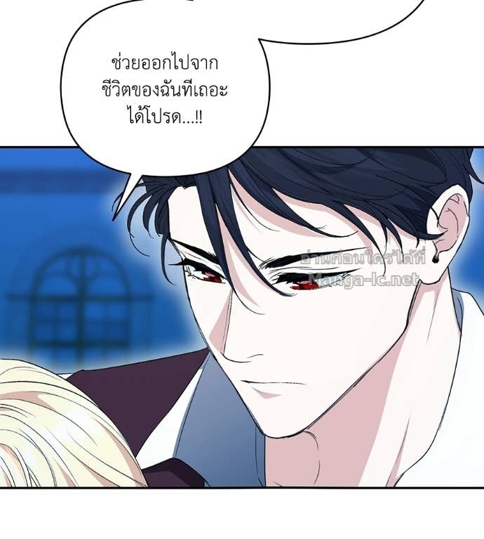 หน้า 101