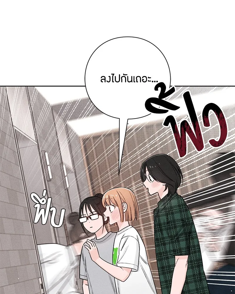 หน้า 82