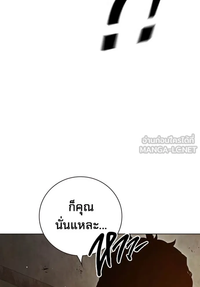 หน้า 188