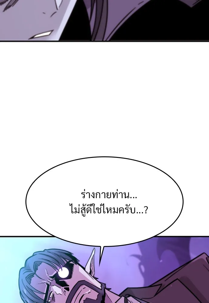 หน้า 230