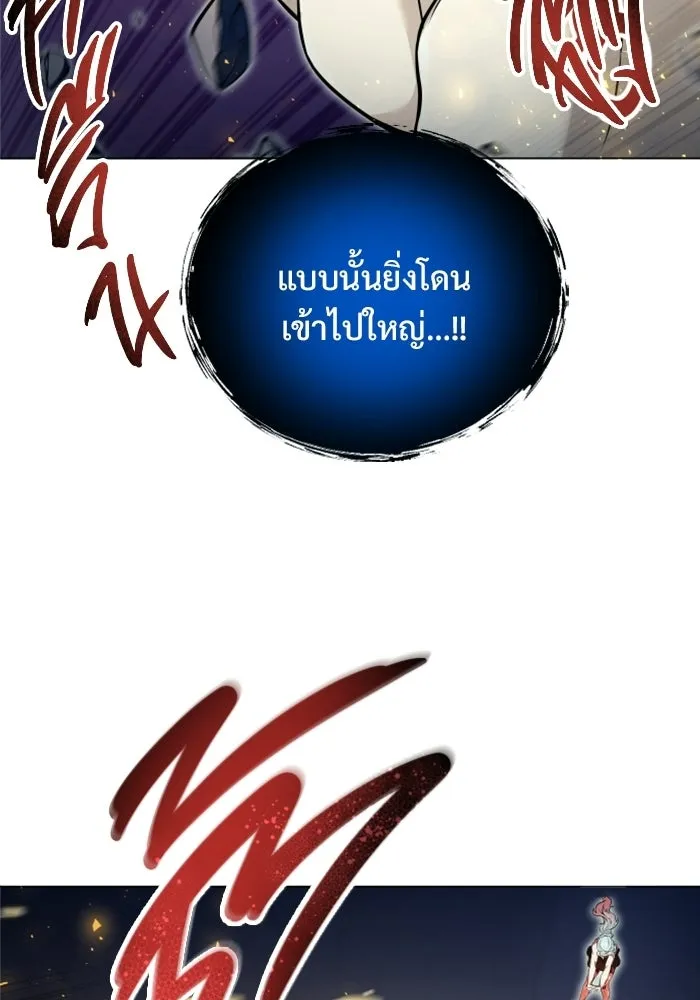 หน้า 112