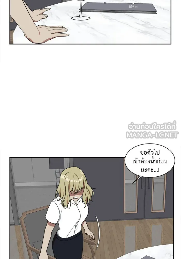 หน้า 75