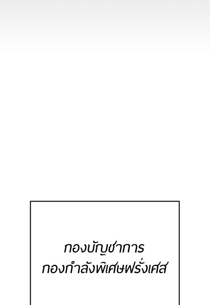 หน้า 130