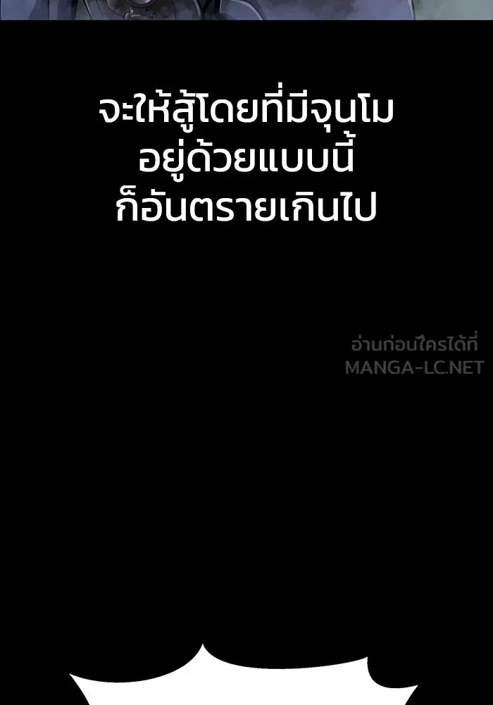 หน้า 126