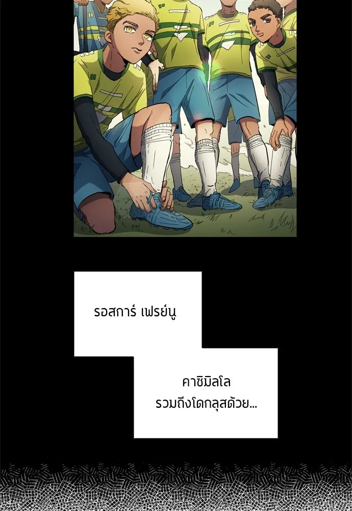 หน้า 85