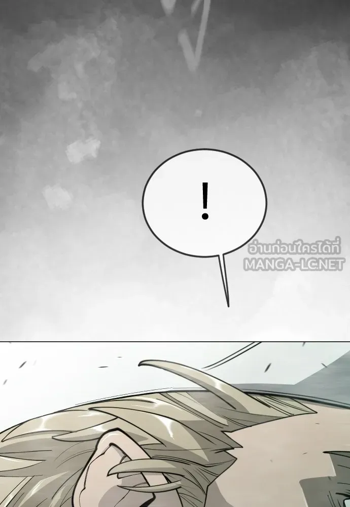 หน้า 186
