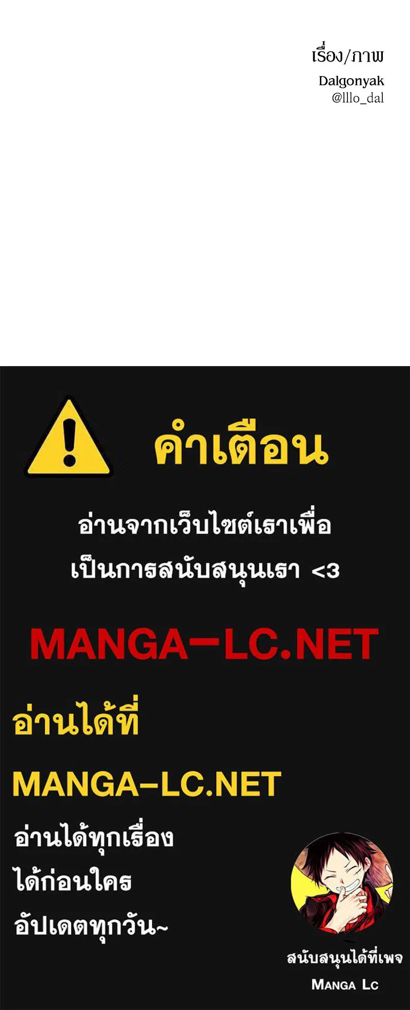 หน้า 136