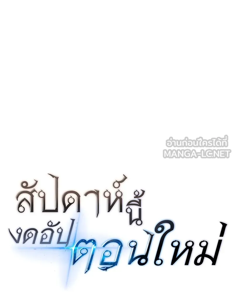 หน้า 135