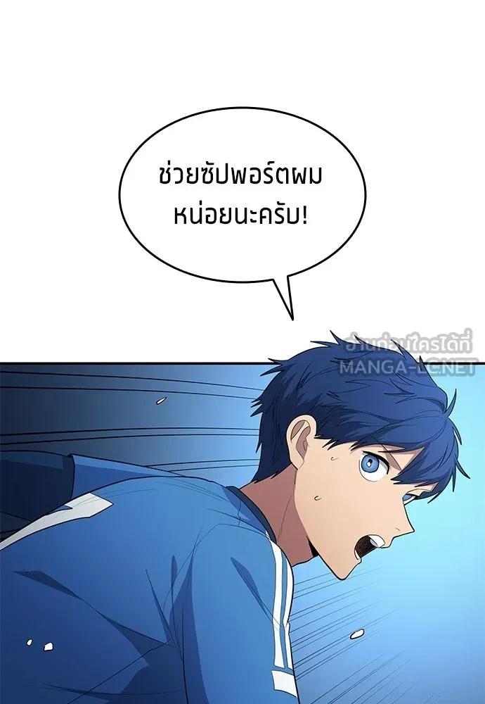 หน้า 63