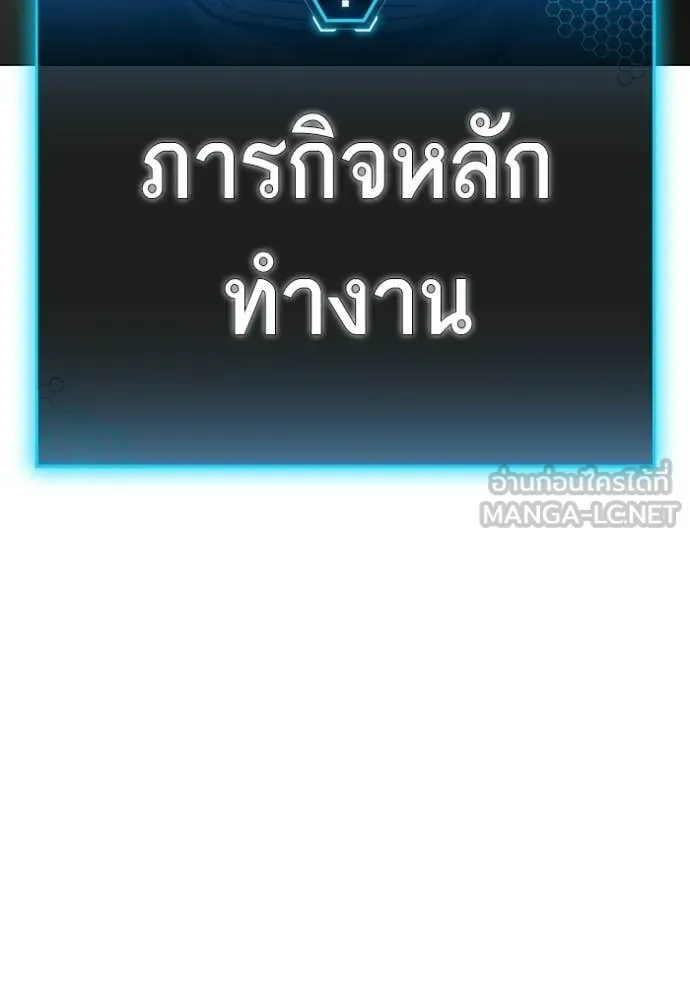 หน้า 157