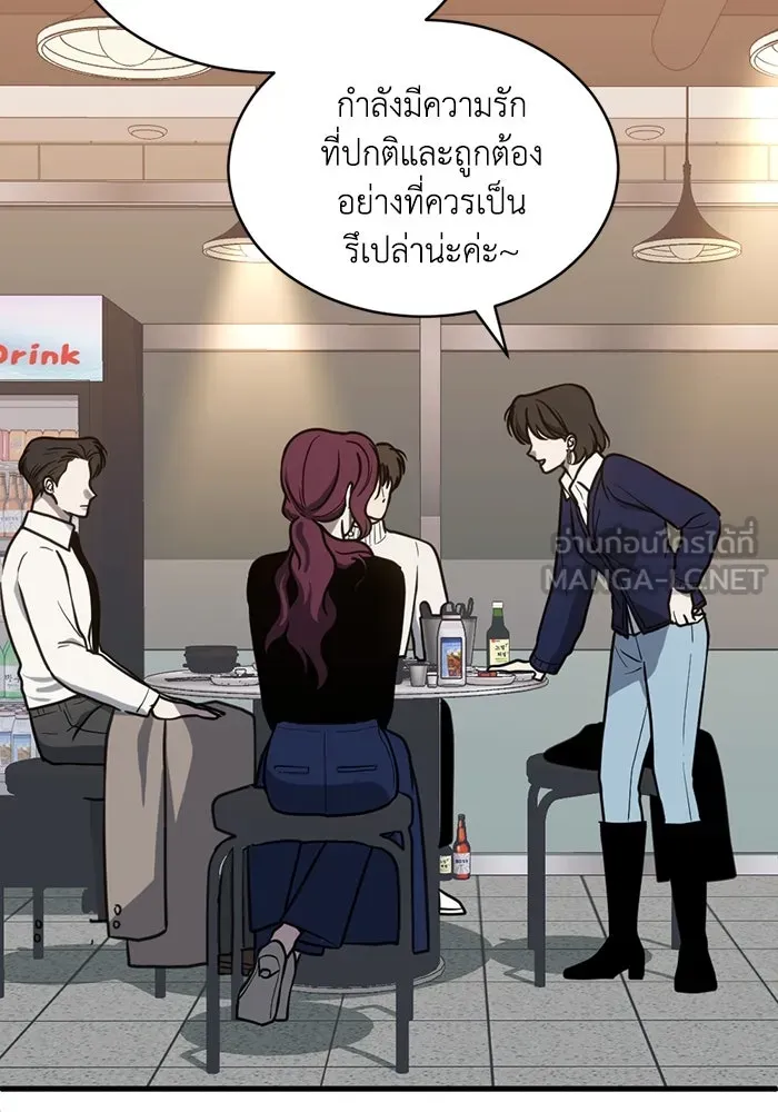 หน้า 66