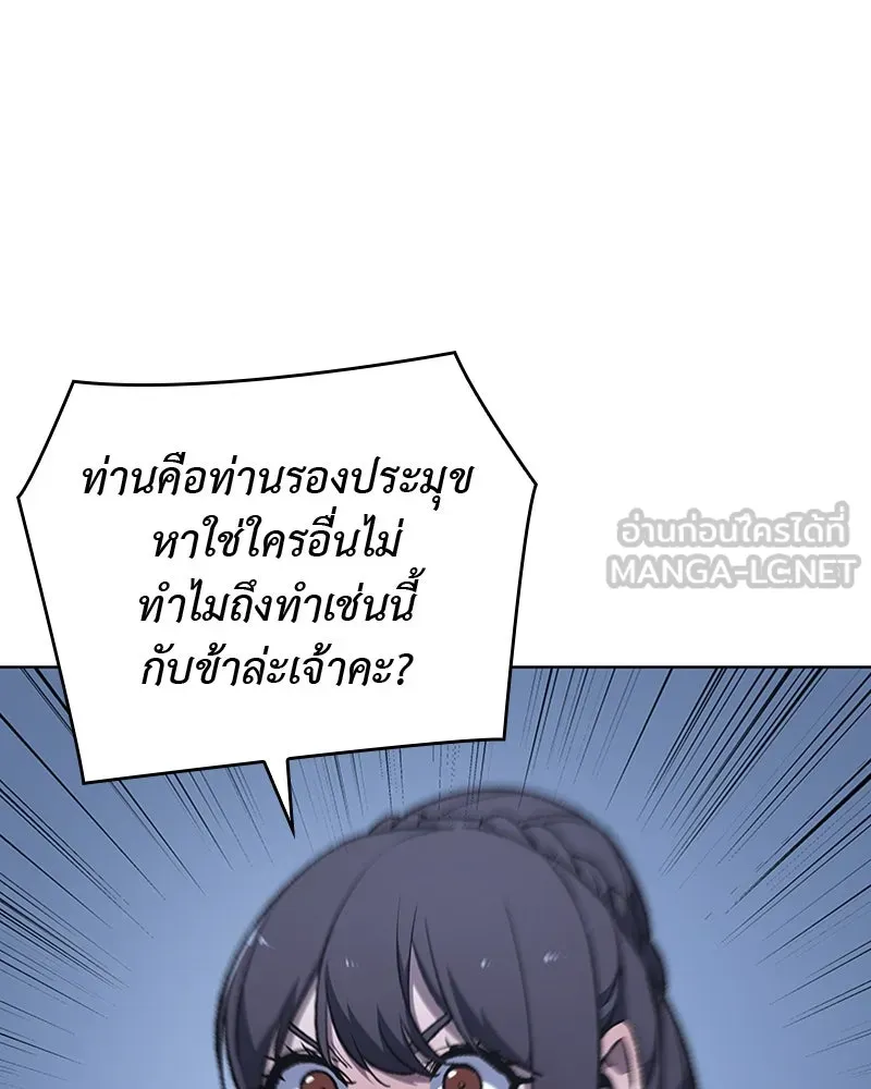 หน้า 96