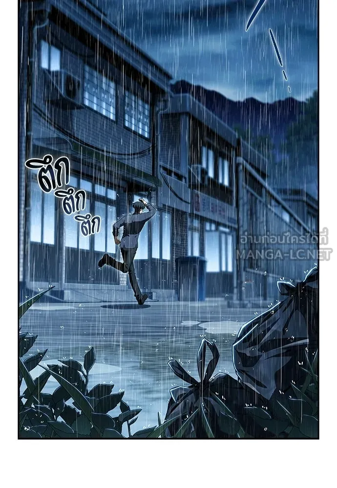 หน้า 117