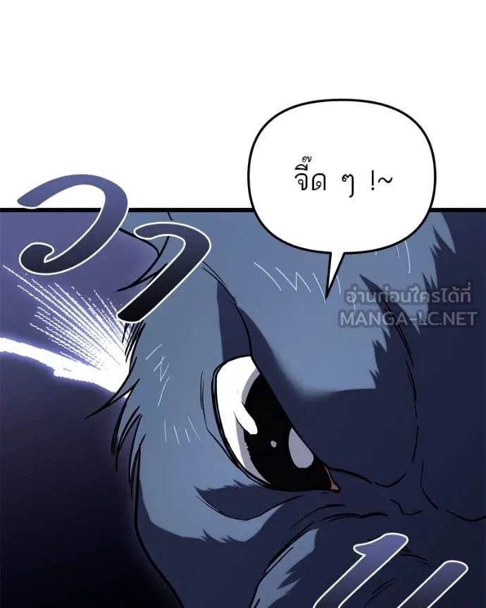 หน้า 92