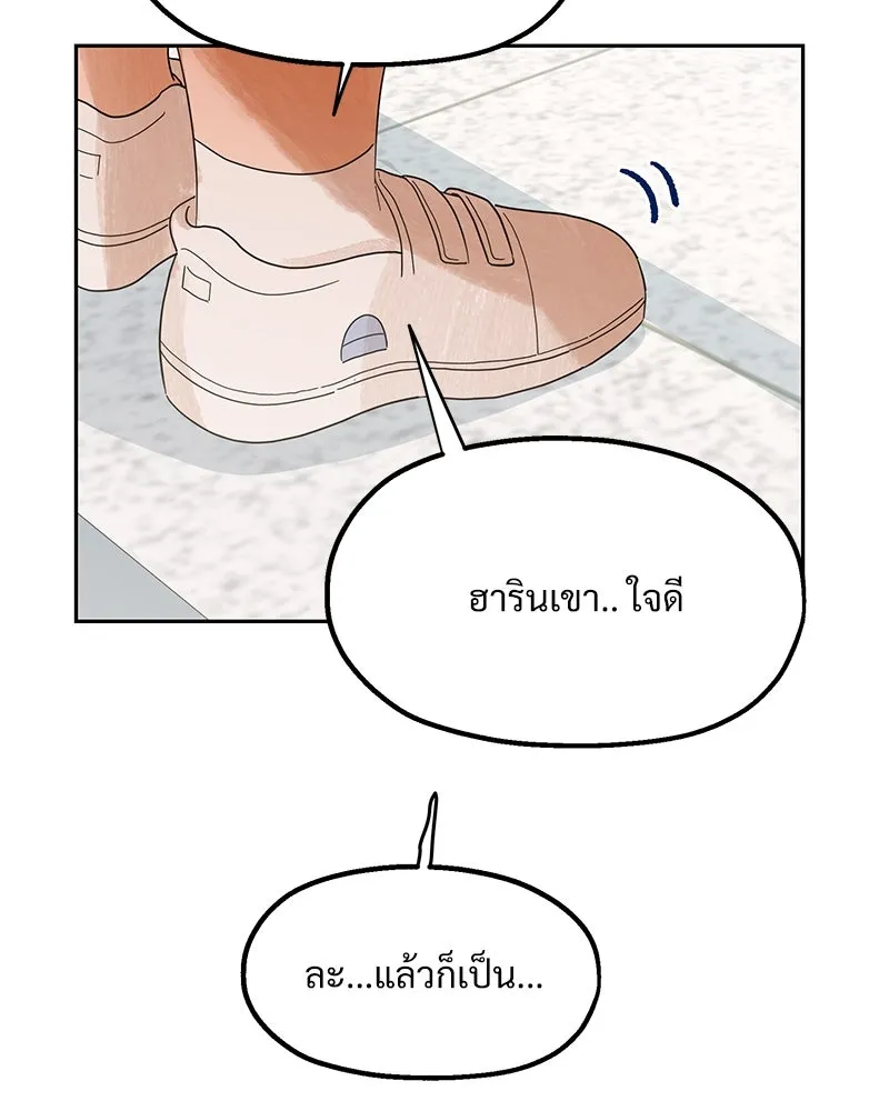 หน้า 115