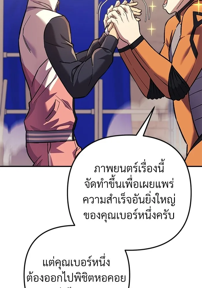 หน้า 131