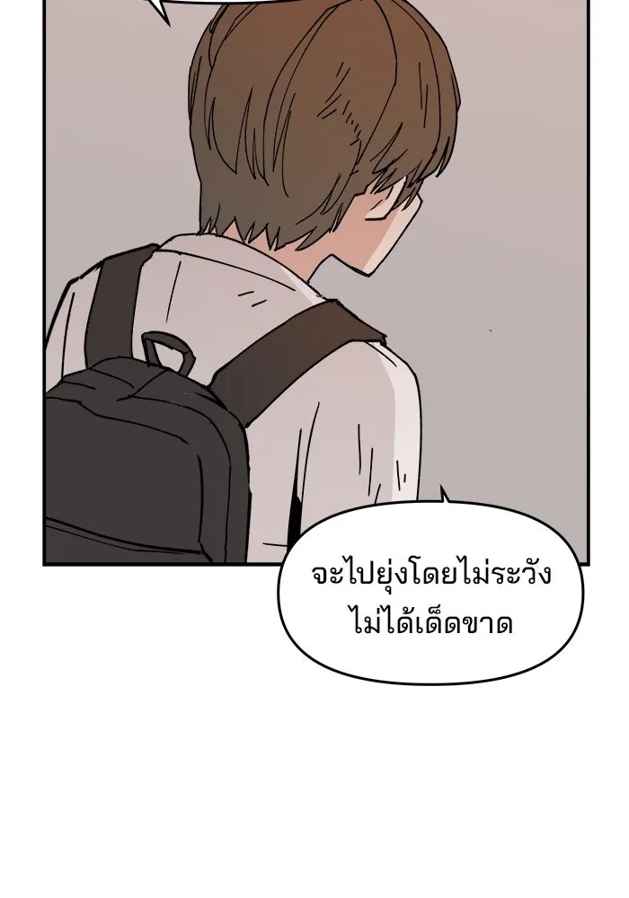 หน้า 107