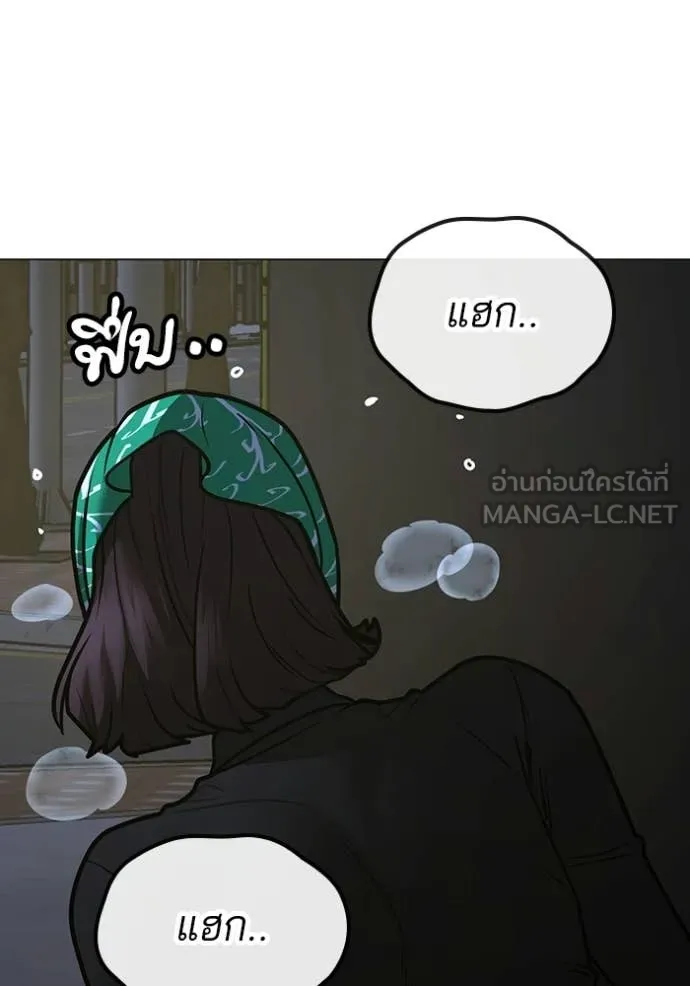 หน้า 117