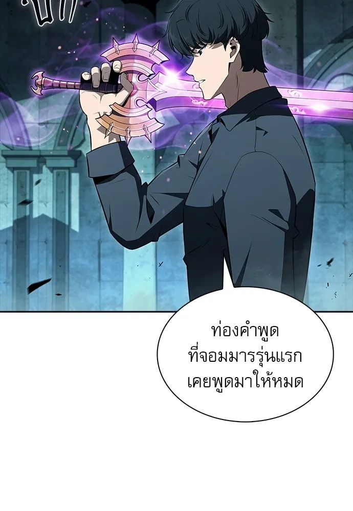 หน้า 104