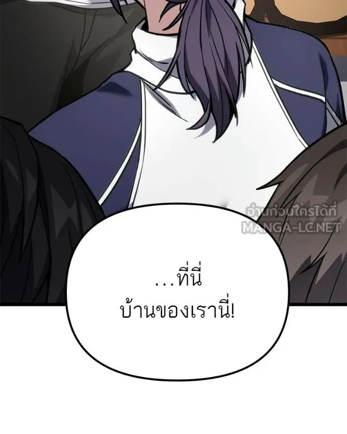 หน้า 123