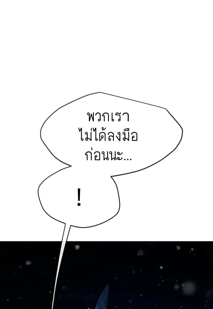หน้า 134