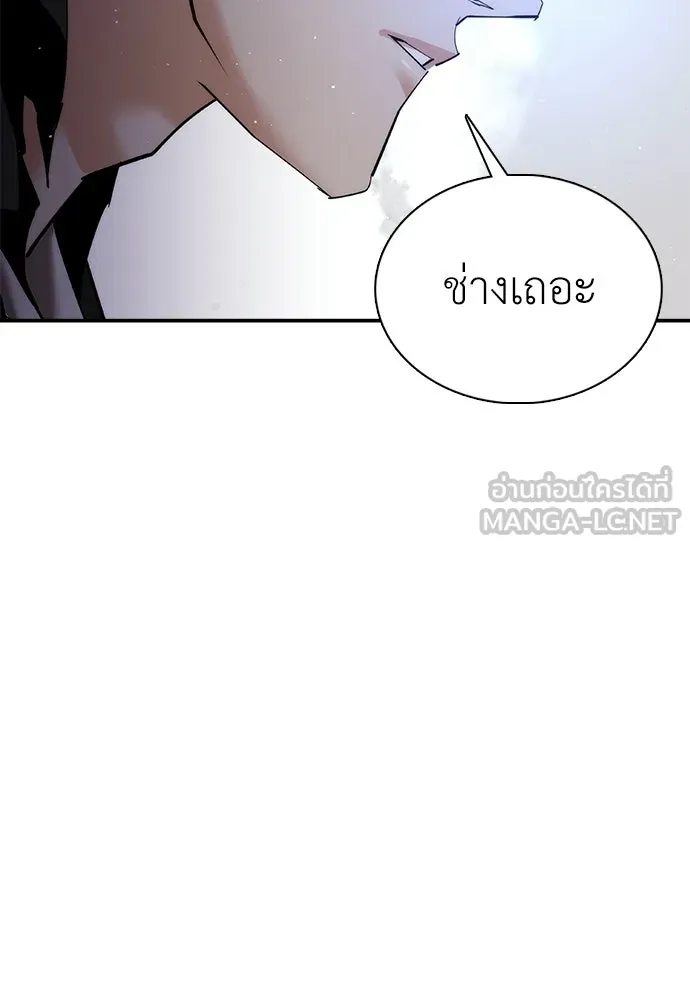 หน้า 153