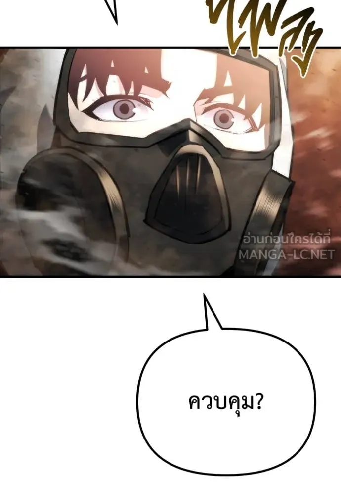 หน้า 102