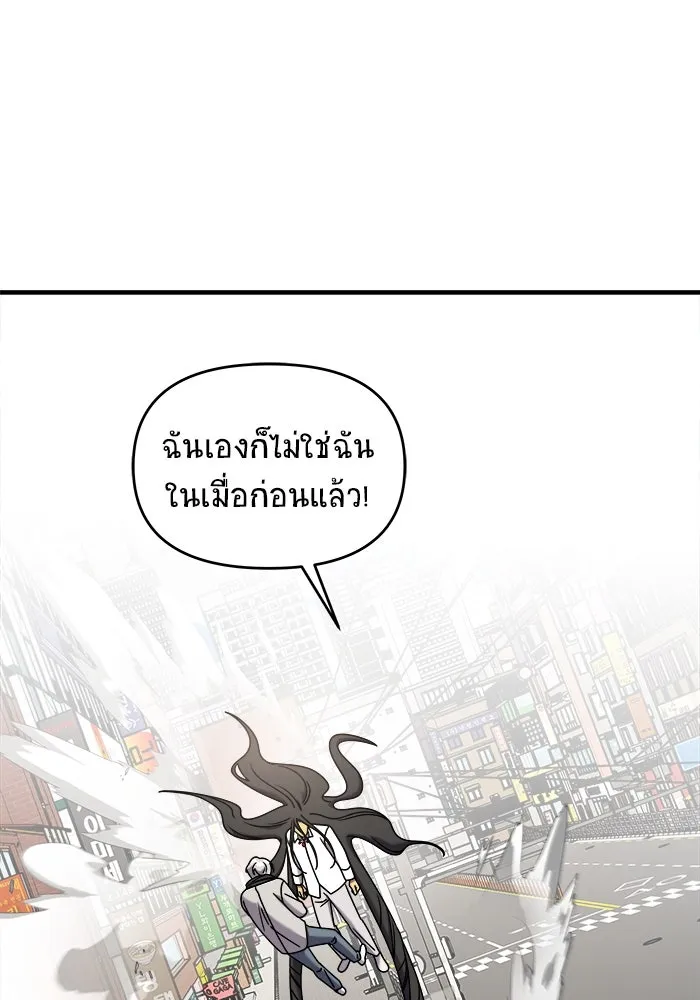 หน้า 95