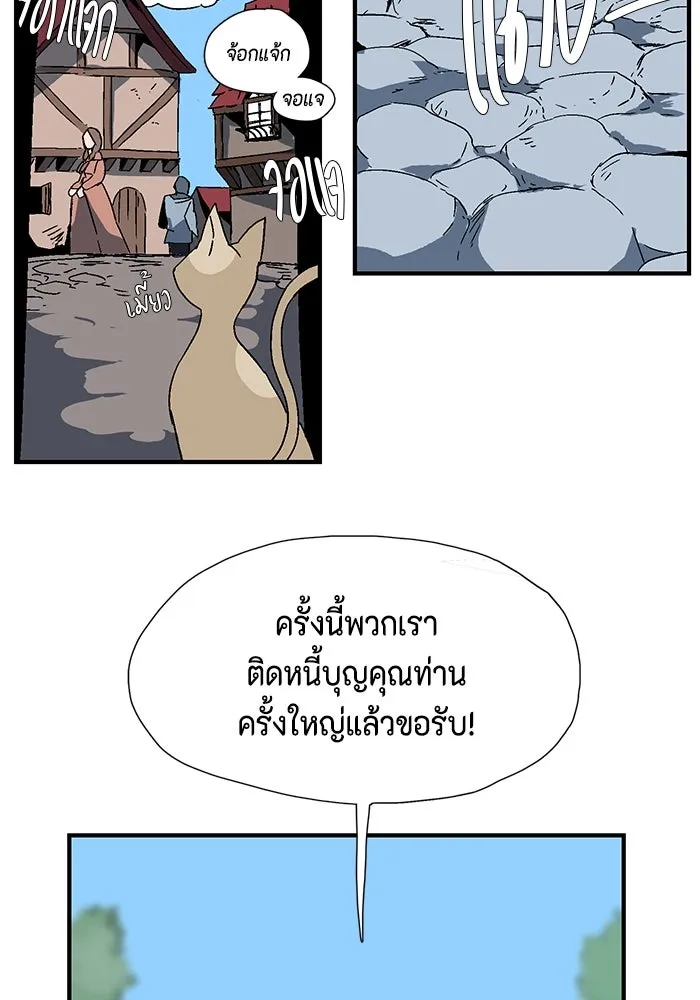 หน้า 311