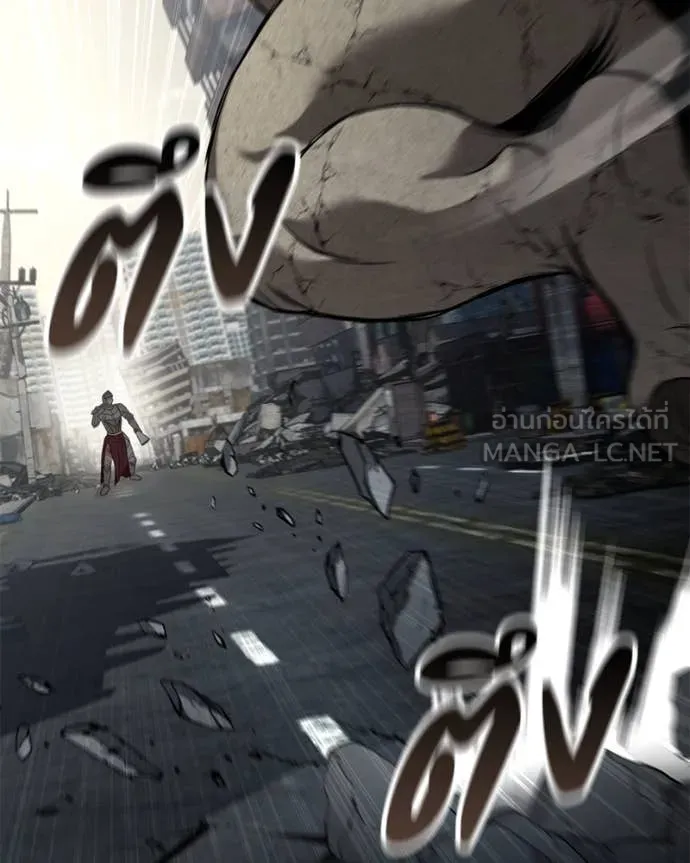 หน้า 77