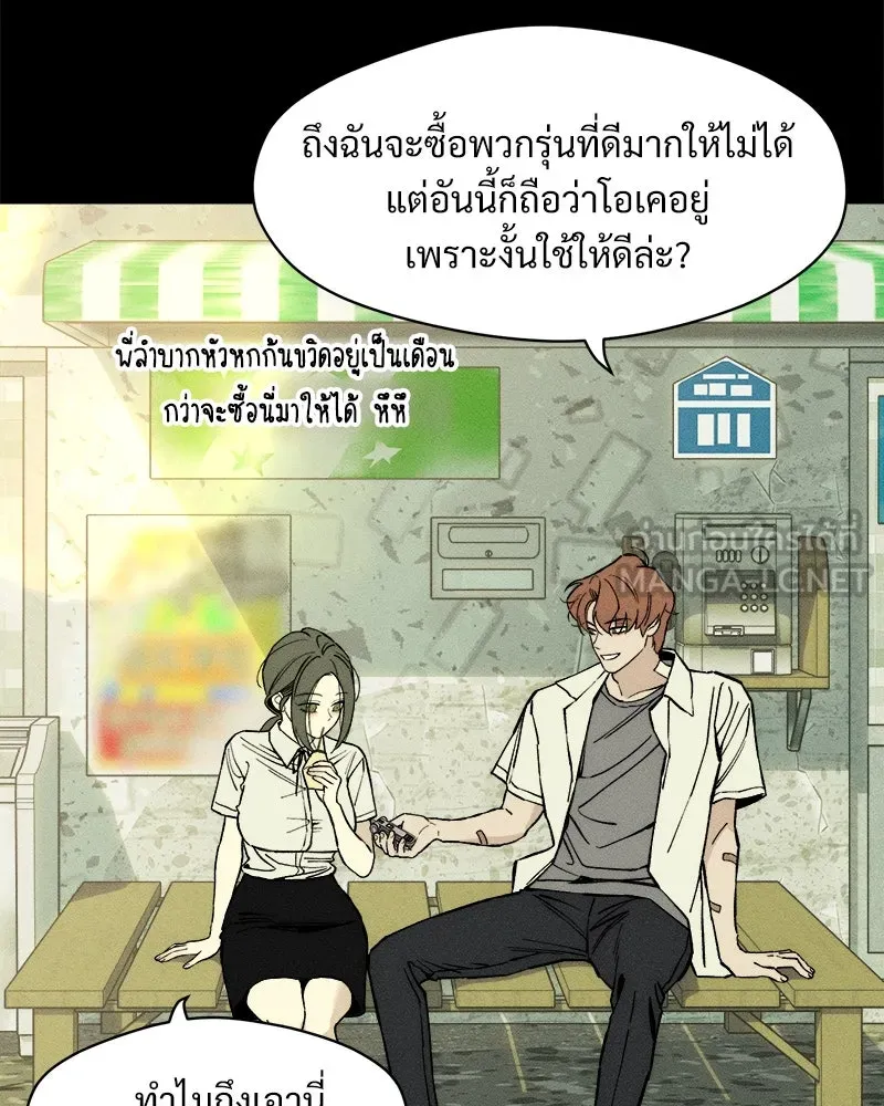 หน้า 63