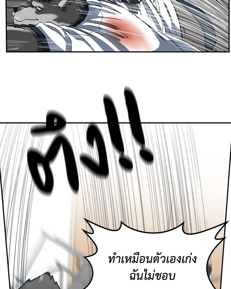 หน้า 107