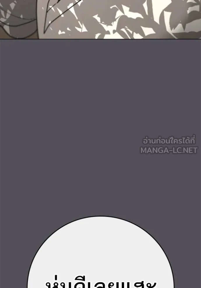 หน้า 122