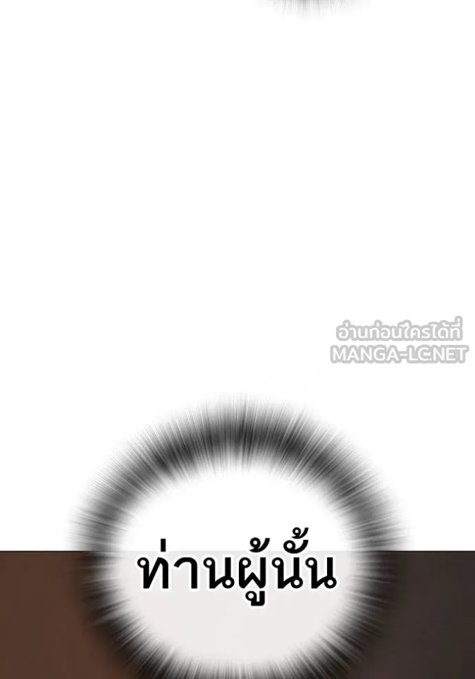 หน้า 126