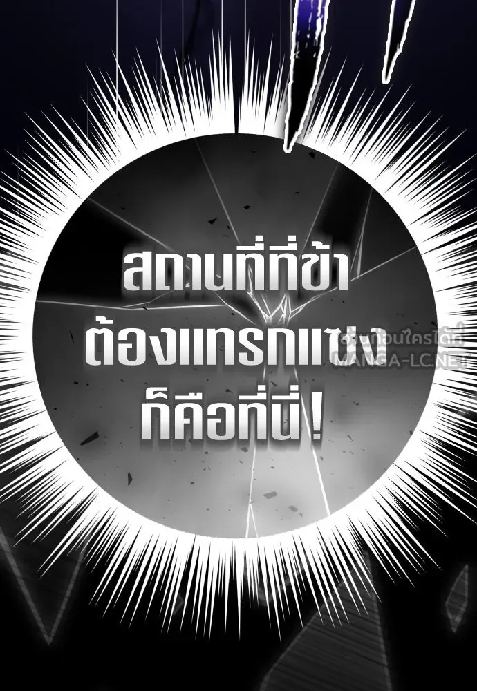 หน้า 126