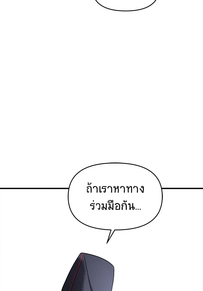 หน้า 115