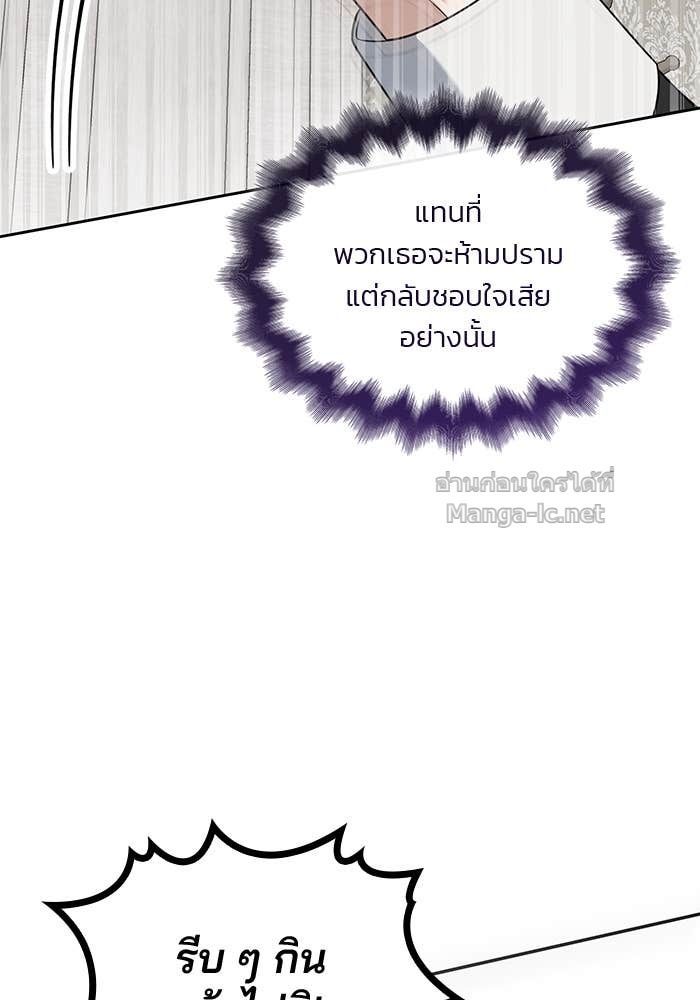 หน้า 89