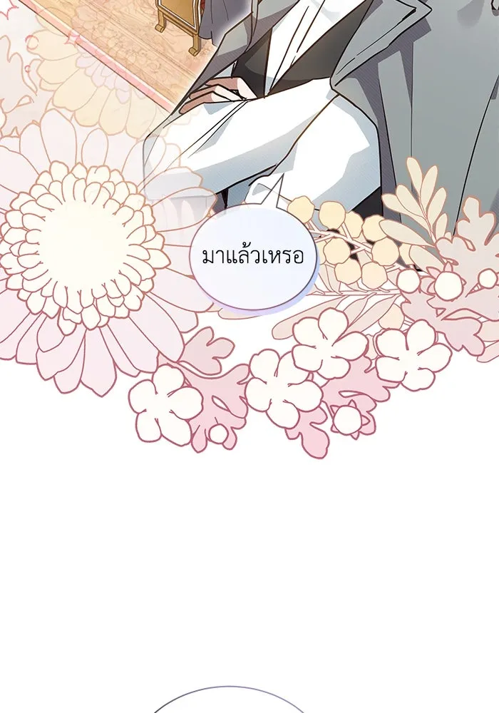 หน้า 73