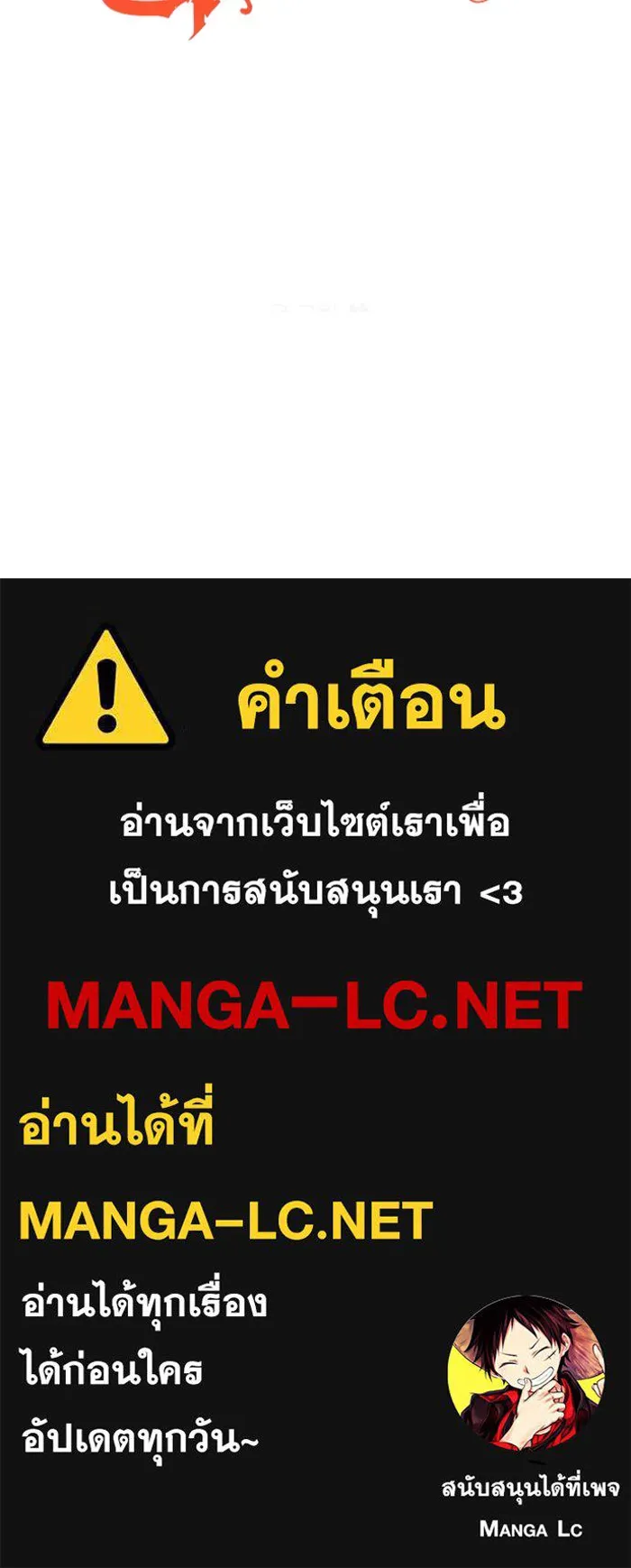 หน้า 132