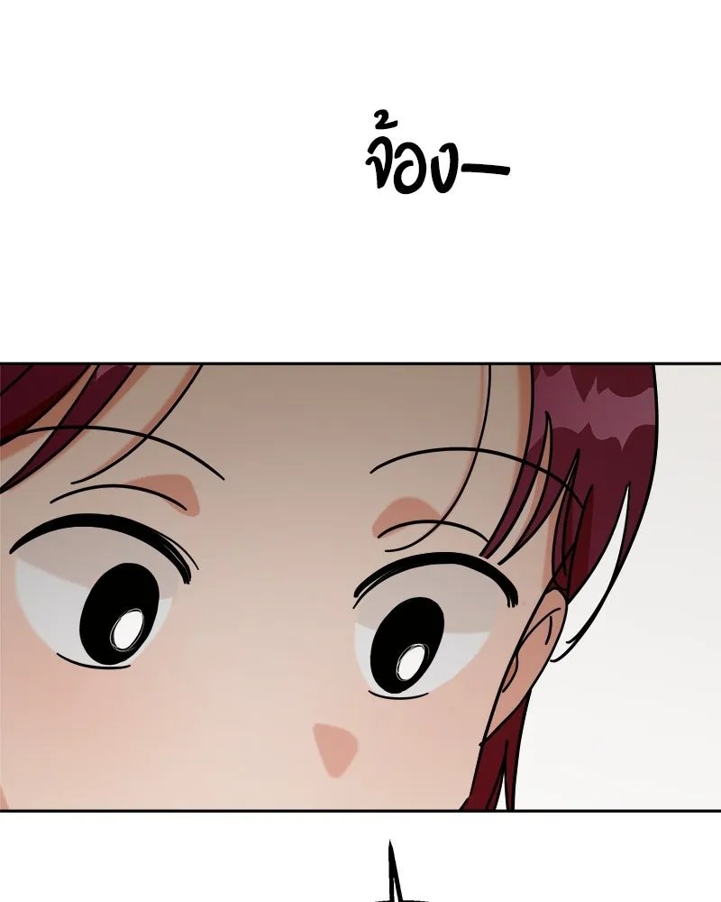 หน้า 100