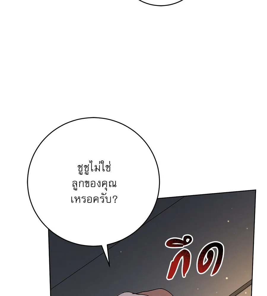 หน้า 118