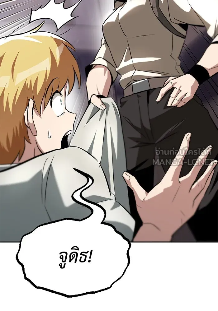หน้า 81
