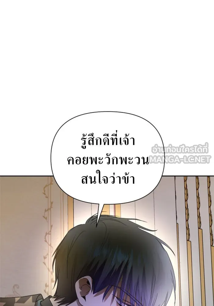 หน้า 123