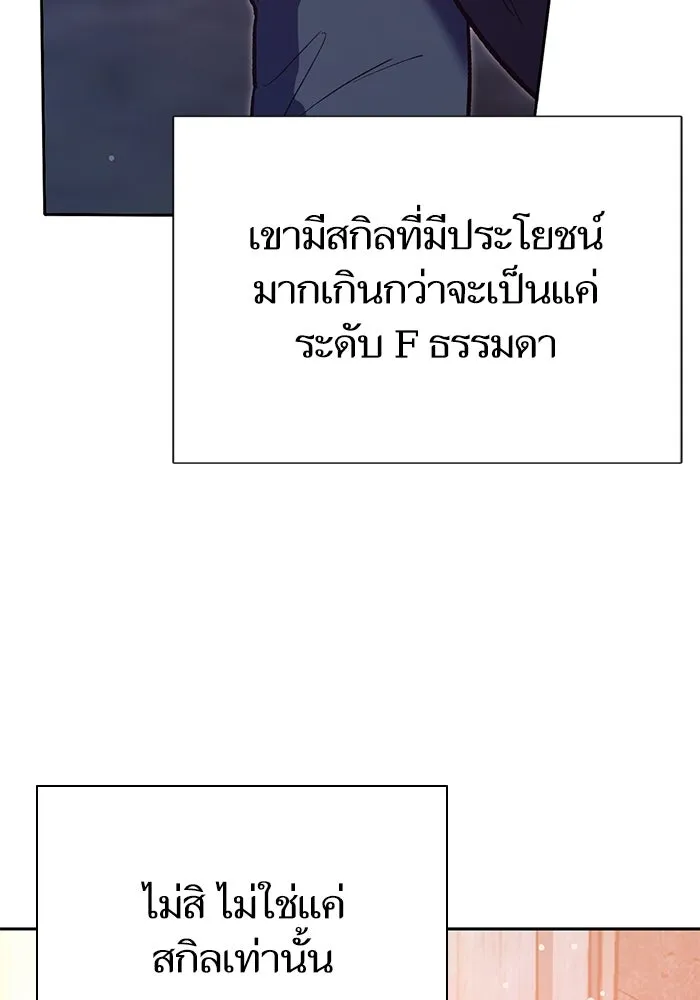 หน้า 134