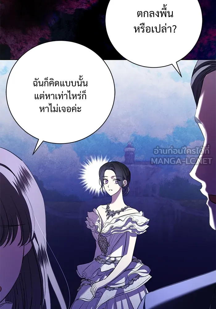 หน้า 99